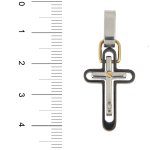 Cross pendant with diamond