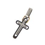 Cross pendant with diamond