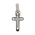 Cross pendant with diamond