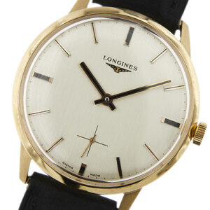 zoom dettaglio quadrante orologio oro rosa Longines